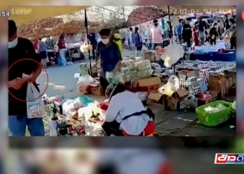 รายงานพิเศษ-:-ล่ามือมืดปาของแข็งเข้าเบ้าตาชาวบ้าน-ขณะขี่รถ-จยย-จ.พัทลุง-–-ช่อง-7