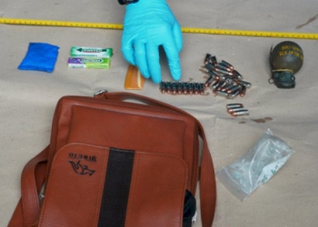 ล่าคนร้ายตามหมายจับ-5-คดี-ยิงต่อจนท.แล้วหลบหนี-–-บ้านเมือง