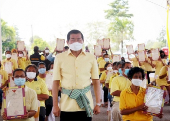 ‘นิพนธ์’-เดินหน้ามอบโฉนดที่ดิน-สร้างชีวิตความเป็นอยู่ที่ดีขึ้นให้ชาวสงขลา-–-มติชน