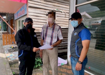 กองปราบตามรวบสองสามีภรรยา-หลอกลงทุนขายฝากที่ดินสูญเงินกว่า-3-ล้านบาท-–-มติชน