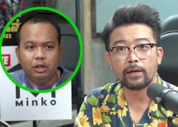 บุกจับคลินิกเสริมความงามเถื่อน-ที่พัทลุง-ยึดของกลางเพียบ-รวบหมอกระเป๋า-–-ไทยรัฐ