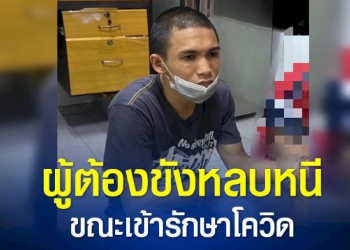 ชายดวงถึงฆาต-นอนพักผ่อนอยู่ในบ้านเกิดเพลิงไหม้เสียชีวิต-จ.พัทลุง-–-ช่อง-7